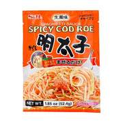 S&B Spaghetti Sauce Spicy Cod Roe - 52.4g