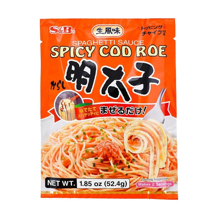 S&B Spaghetti Sauce Spicy Cod Roe - 52.4g