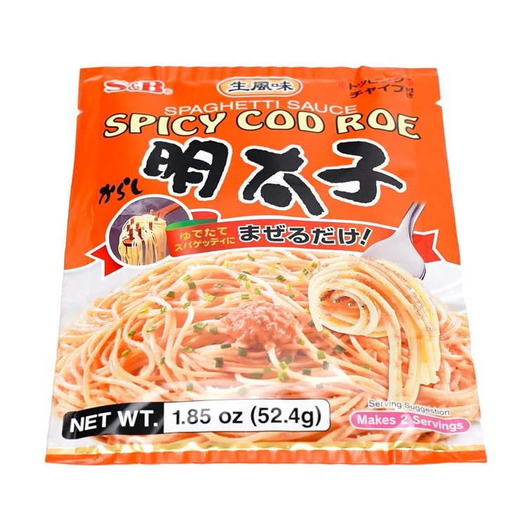 S&B Spaghetti Sauce Spicy Cod Roe - 52.4g