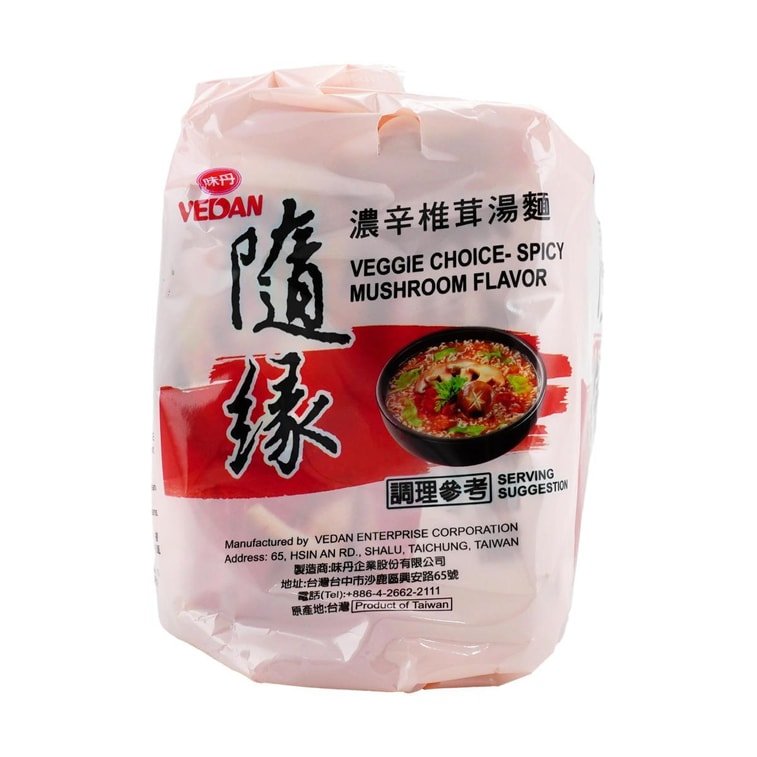 Sui Yuan Veggie Choice - Spicy Mushroom Flavor Instant Noodles - 77g x 5 Pack