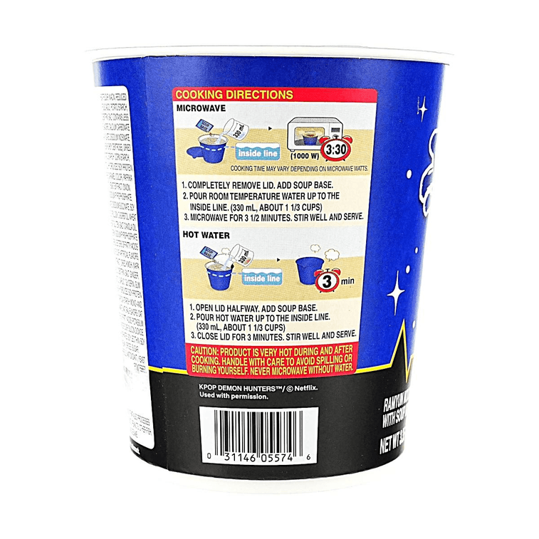 【KPop Demon Hunters Limited】NONGSHIM Rumi Shin Ramyun Super Star Flavor Cup Noodle - 95g