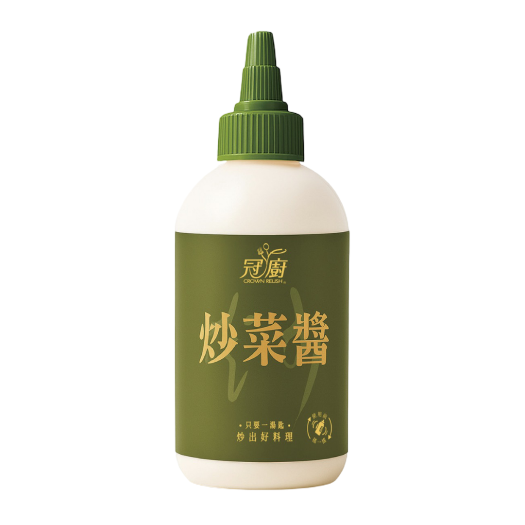 冠廚 | Crown Relish