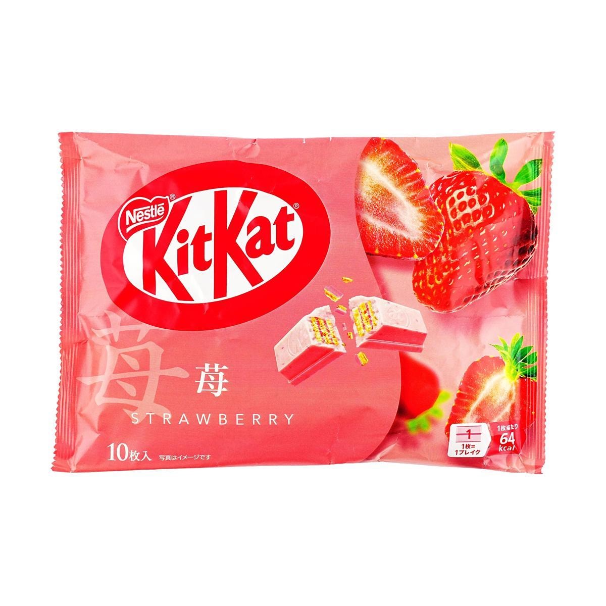 Nestlé KitKat Japan Strawberry Wafer 10pcs - 124g