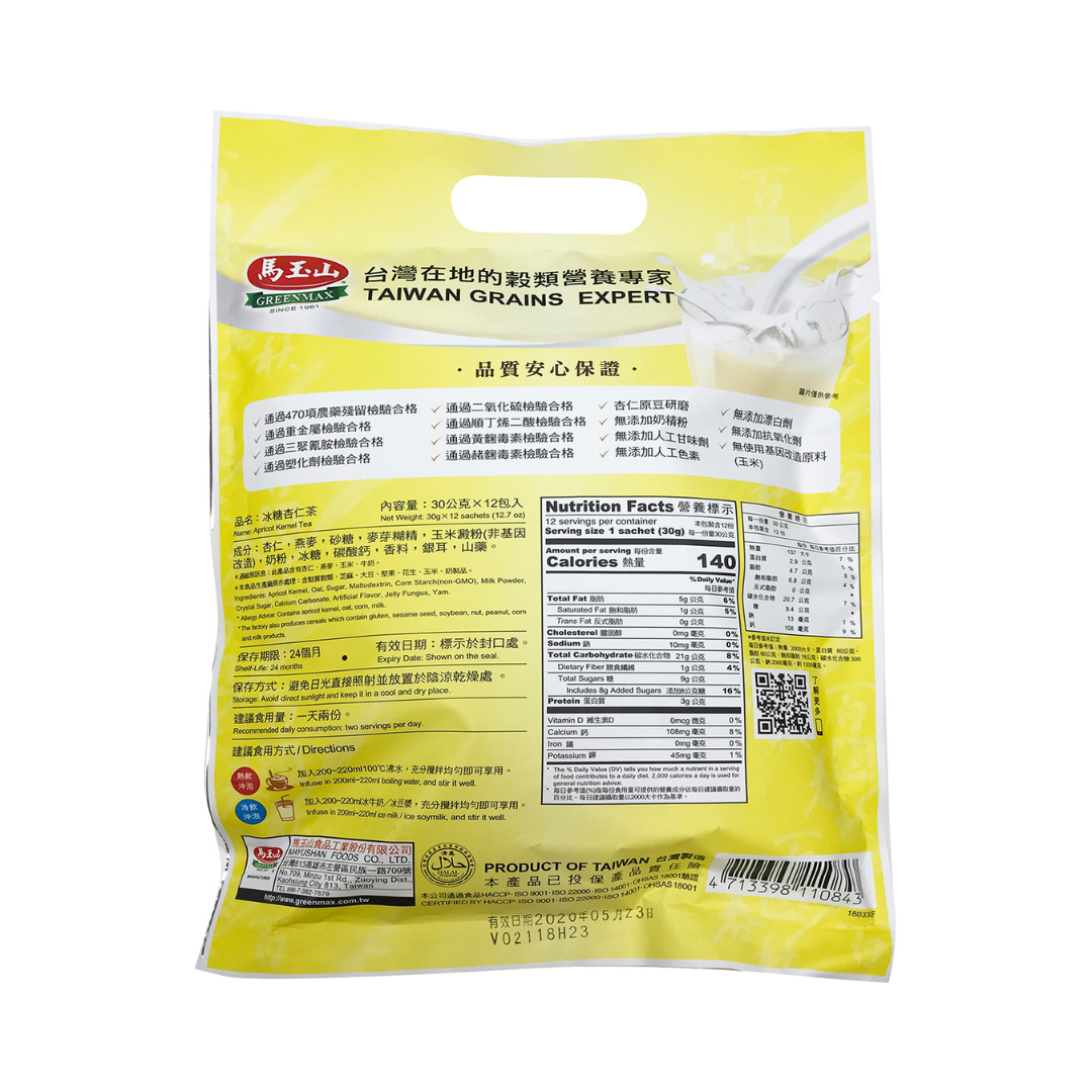 馬玉山冰糖杏仁茶 - 30g x 12包