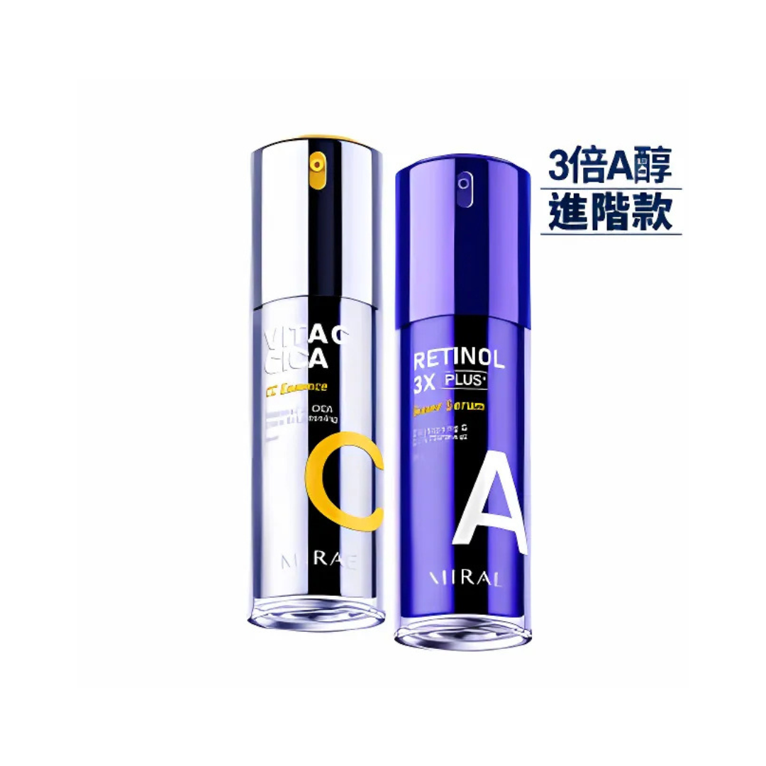【 1+1 】MIRAE Retinol 3X PLUS Super Serum + Vitamin C & CICA Extra Brightening Set + Free PDRN Exosome Mask