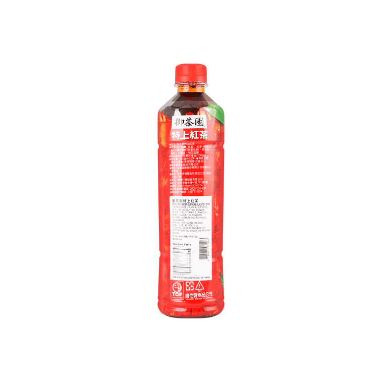 Vitalon Supreme Black Tea Drink - 550ml