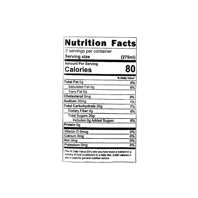 Vitalon Supreme Black Tea Drink - 550ml