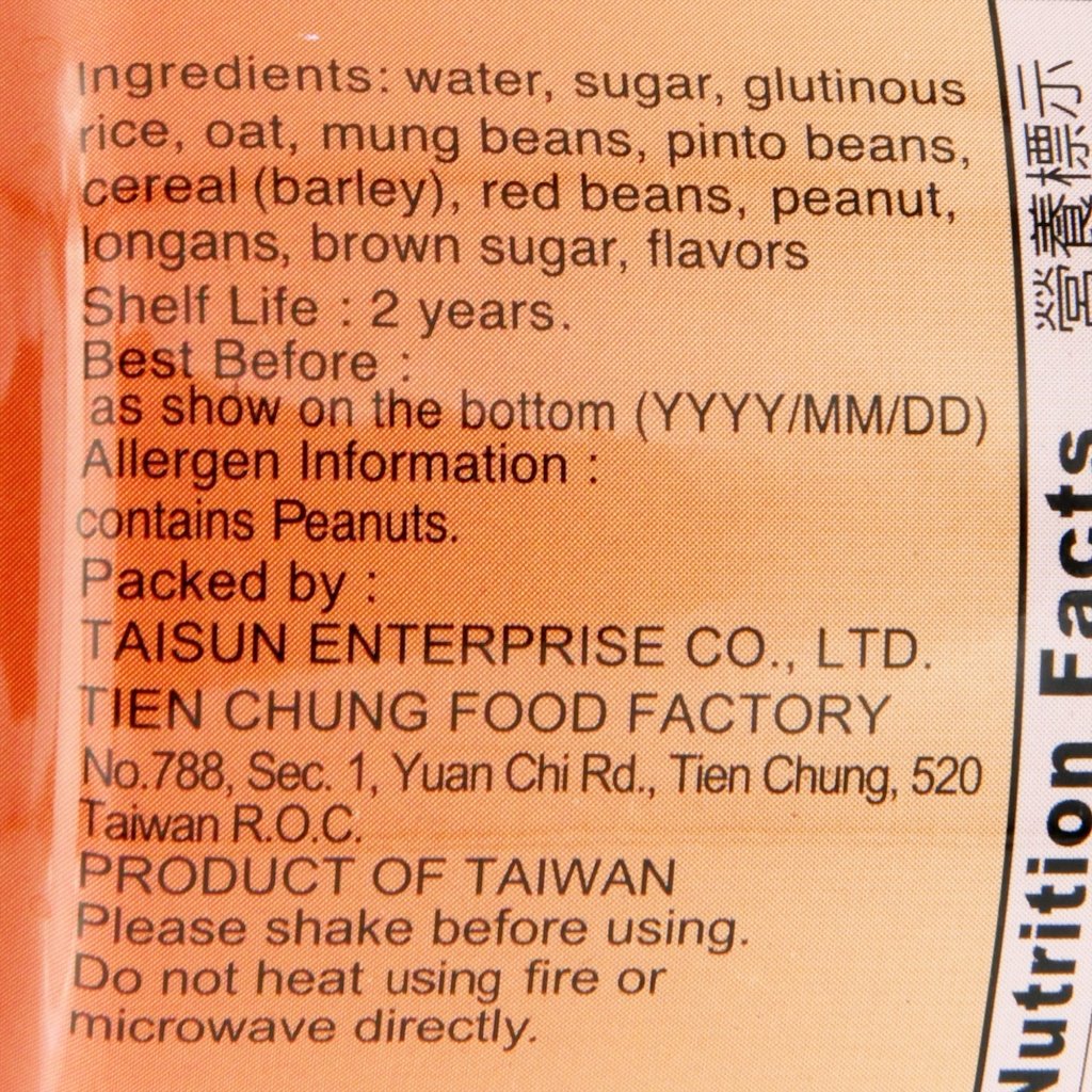 Taisun Mixed Congee - 375g x 6 Pack