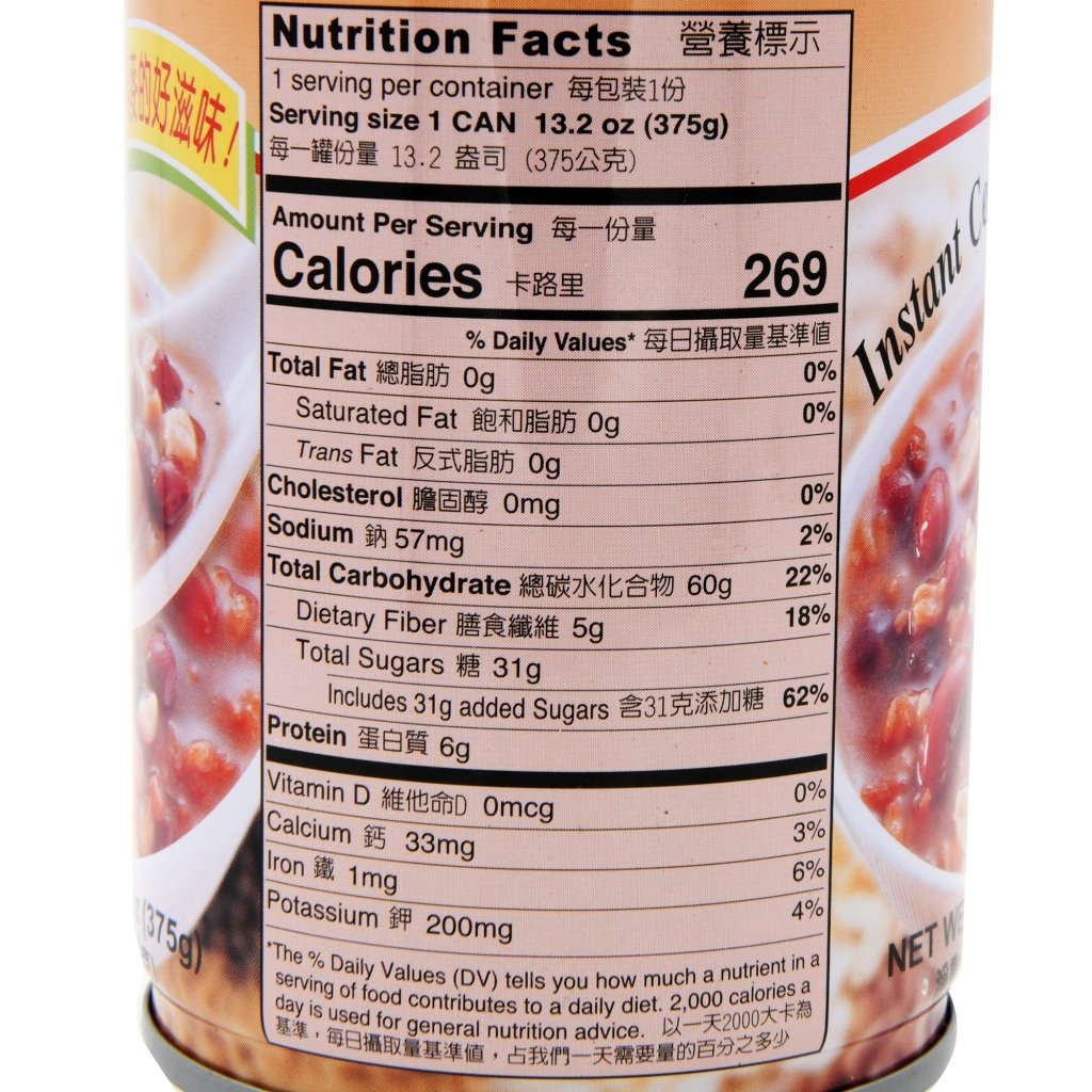 Taisun Mixed Congee - 375g x 6 Pack