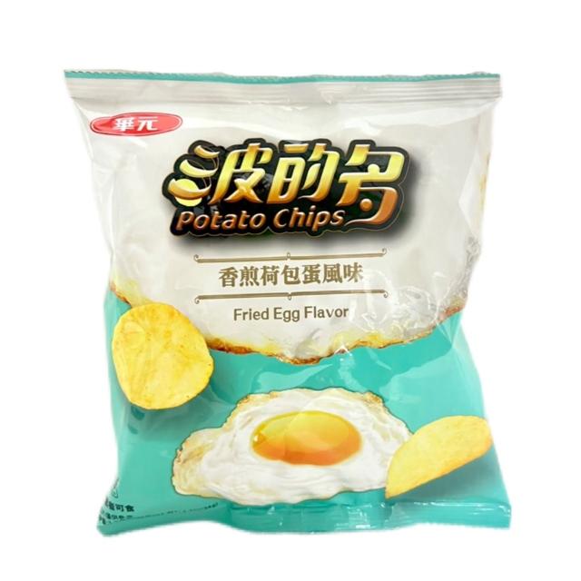 Hua Yuan Potato Chips Fried Egg Flavor - 34g