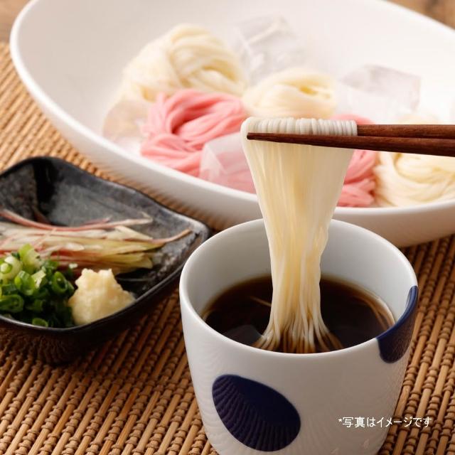 Shimabara Hand-Stretched Ume Somen Gift Set - 215g