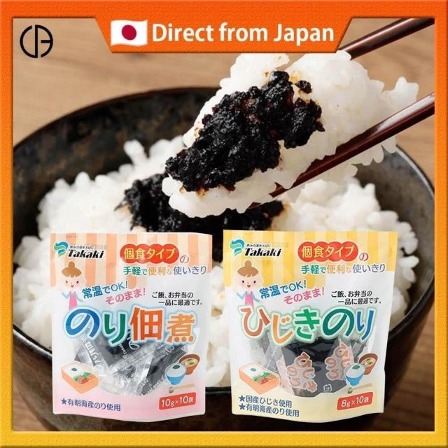 Hiziki Nori Small Pack - 85g