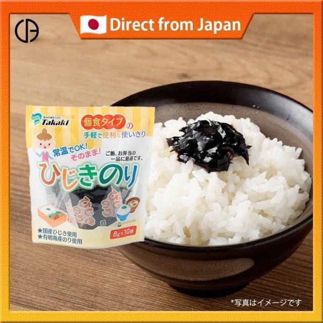 Hiziki Nori Small Pack - 85g