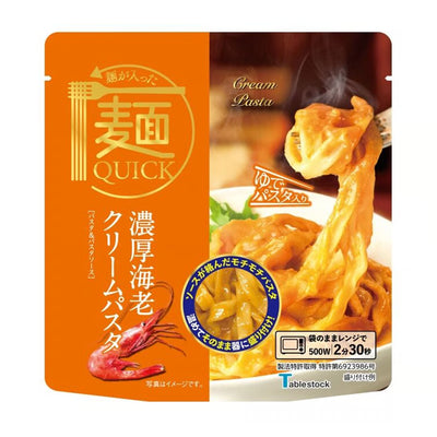 テーブルストック リッチシュリンプクリームパスタ - 200g