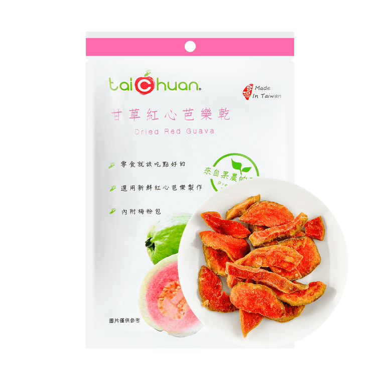 Tai Chuan Dried Red Guava - 100g
