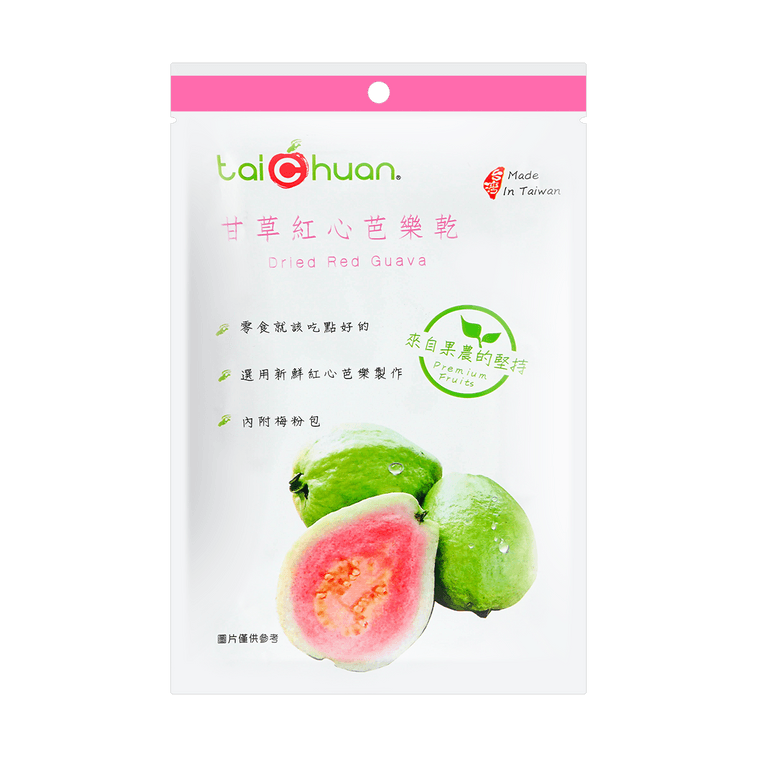 Tai Chuan Dried Red Guava - 100g