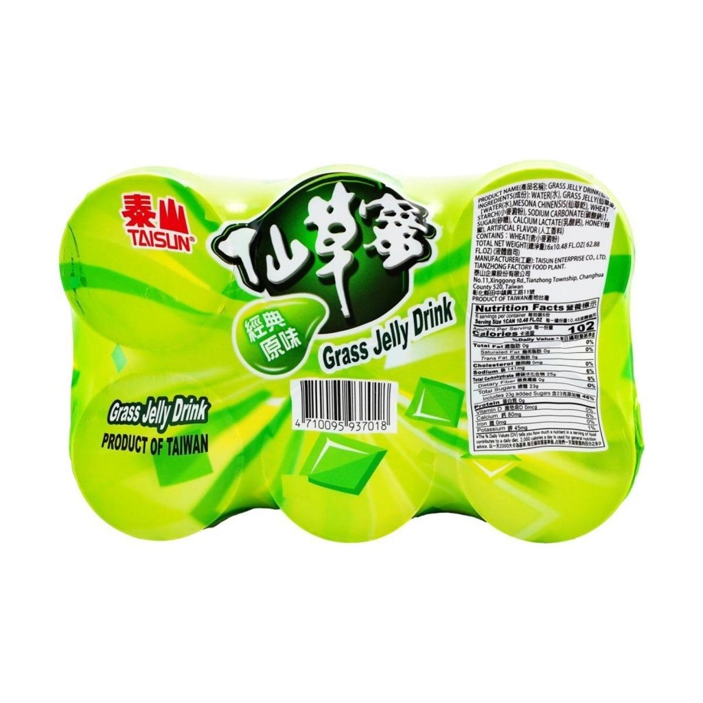 Taisun Grass Jelly Drink - 310ml x 6 Pack
