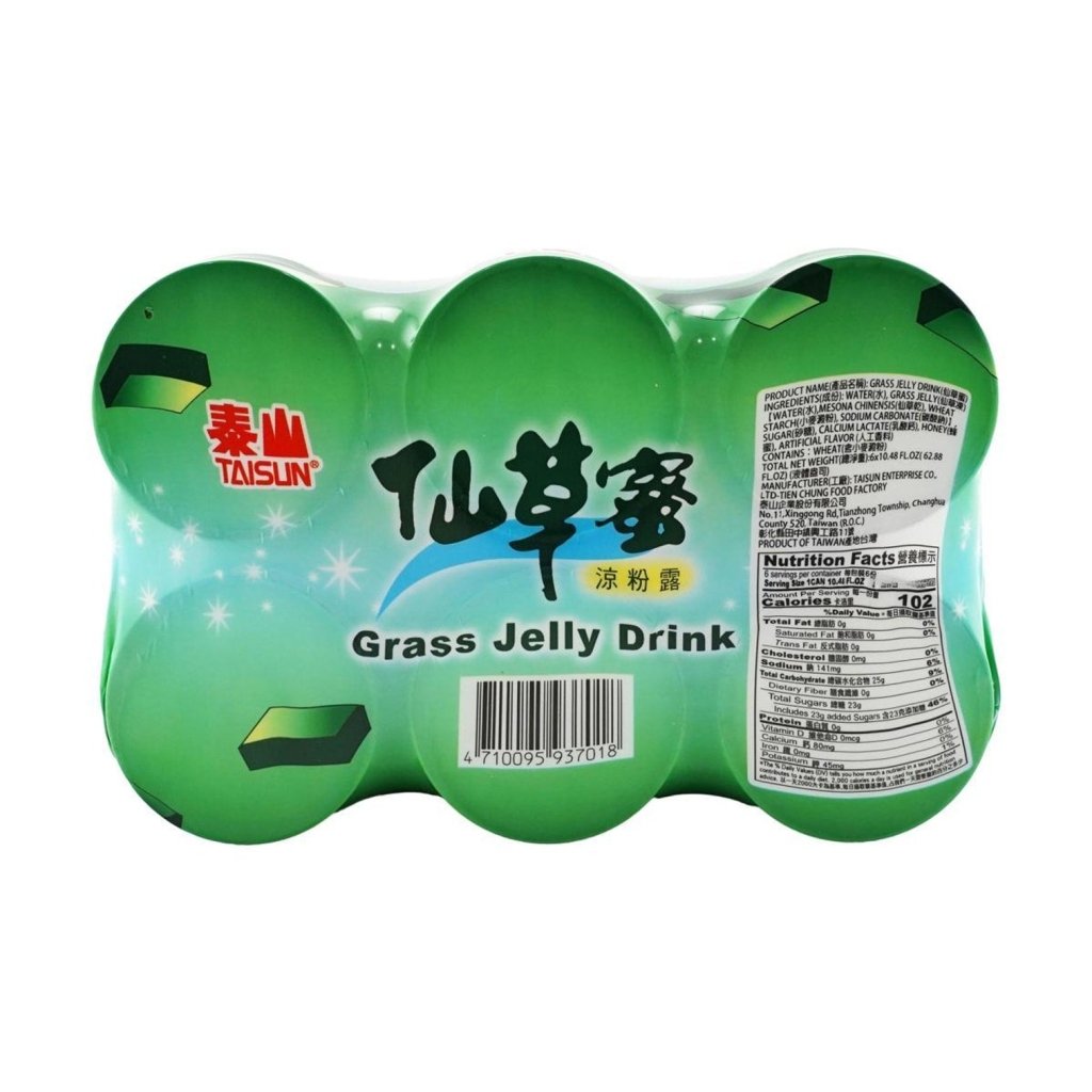 Taisun Grass Jelly Drink - 310ml x 6 Pack