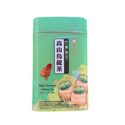 Ten Ren Tea Taiwan Lingya-Alpine Oolong Tea - 300g