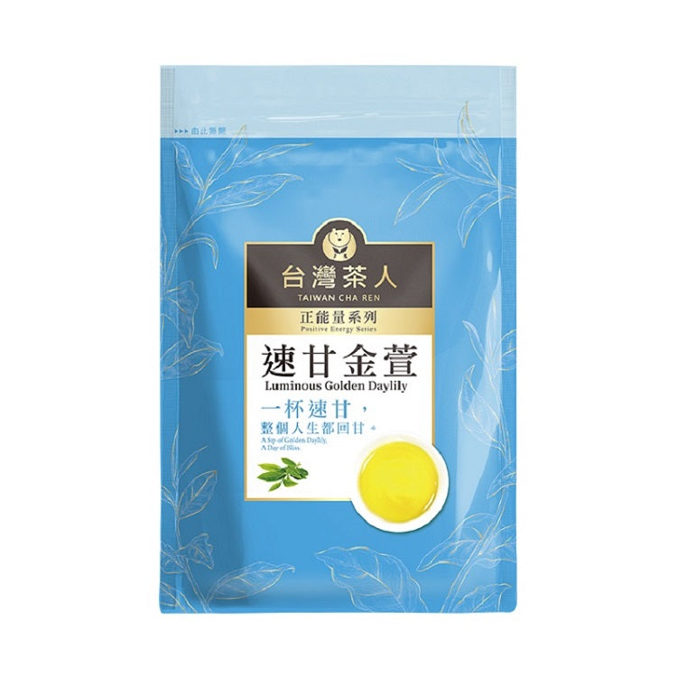 taiwan-cha-ren-positive-energy-series-jin-xuan-oolong-tea-2g-x-25-pack