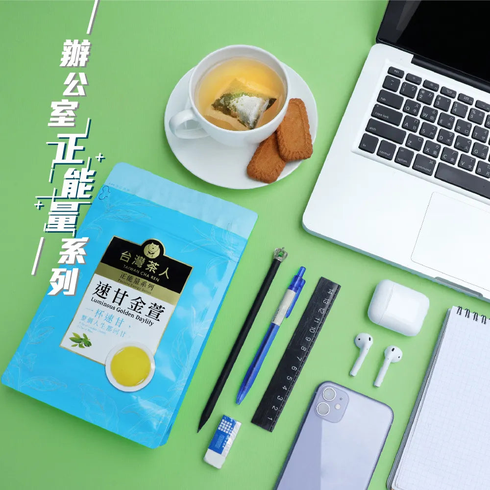taiwan-cha-ren-positive-energy-series-jin-xuan-oolong-tea-2g-x-25-pack
