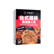 Tao Diy Combo Powder For Fried Chicken Cutlet - 470g