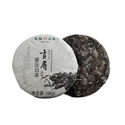 Ten Fu Gong Mei White Tea Grade S2 - 100g