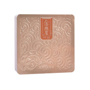 Ten Fu Jin Jui Mei - 200g