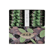 Ten Fu Light Roasted Ti Kuan Yin - 180g