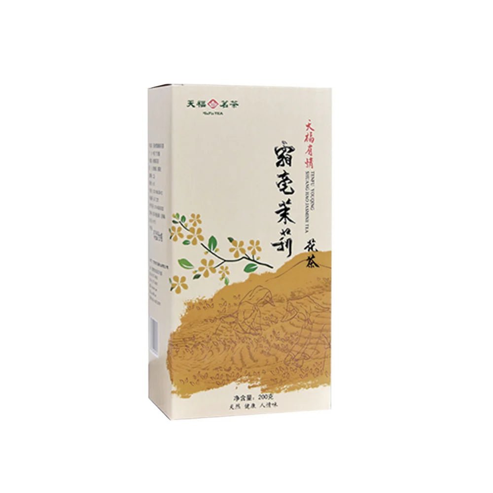 Ten Fu Shiang Hao Jasmine Tea - 200g