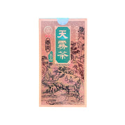 Ten Ren Tea Ten Wu Oolong Tea Tewang - 300g