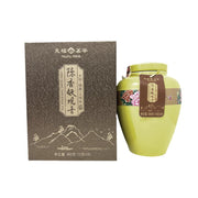 Tenfu's Aged Ti Kuan Yin - 300g