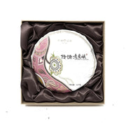 Ten Fu Tea Green Puerh Cake  Gift Set - 327g