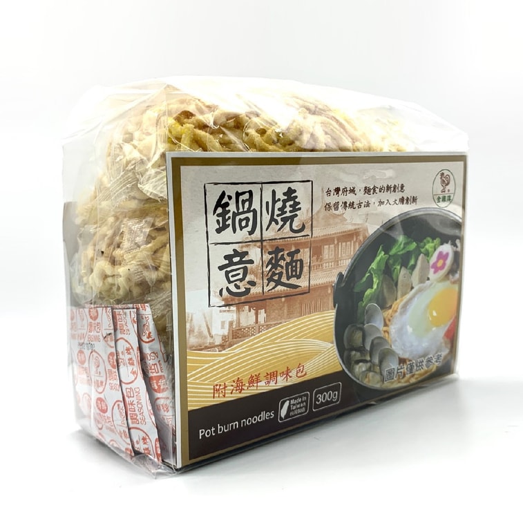 Golden Chicken Taiwanese Style Pot Noodle - 60g x 5 Pack