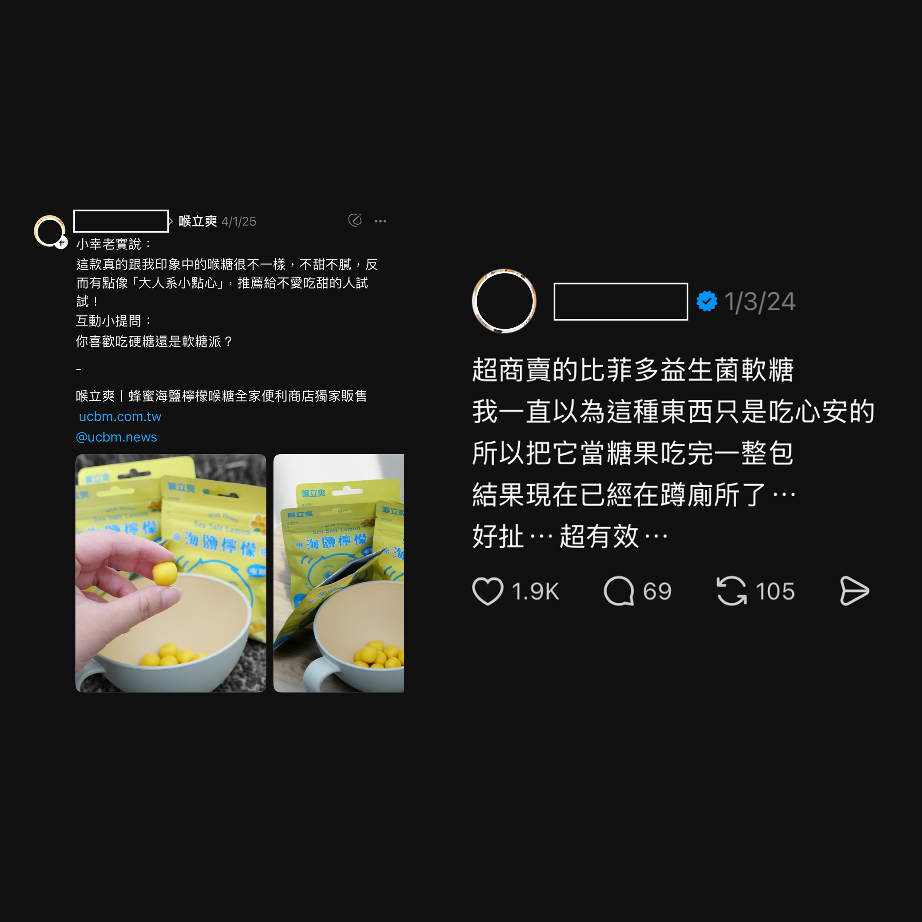 ding-go