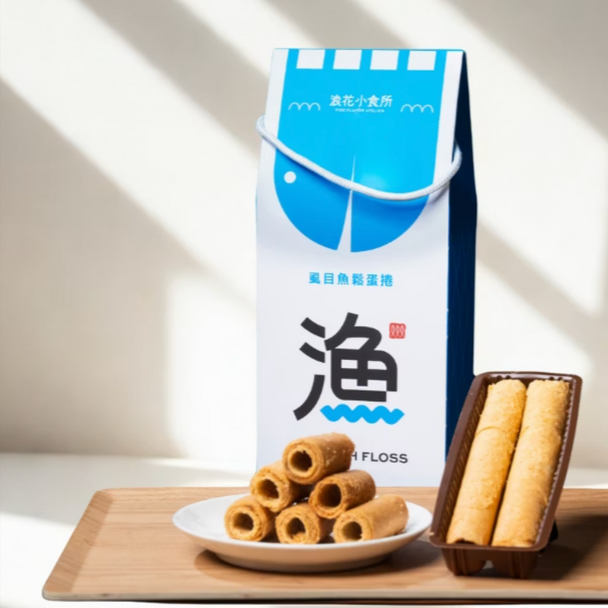 tide-flavor-atelier-milkfish-floss-egg-rolls-42g-x-3