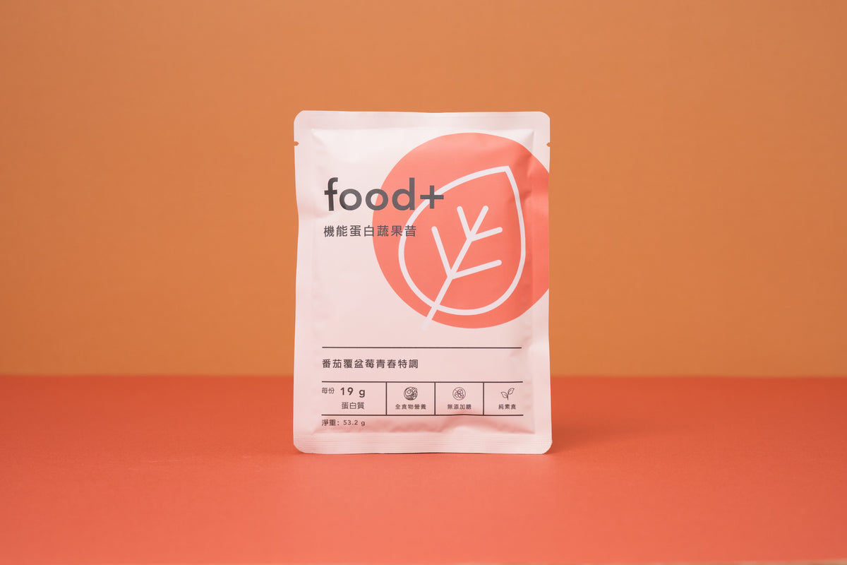 Tomato Raspberry Glow Blend - 53.2g