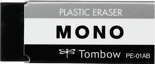 Tombow MONO BK Erasers - 2 Pieces