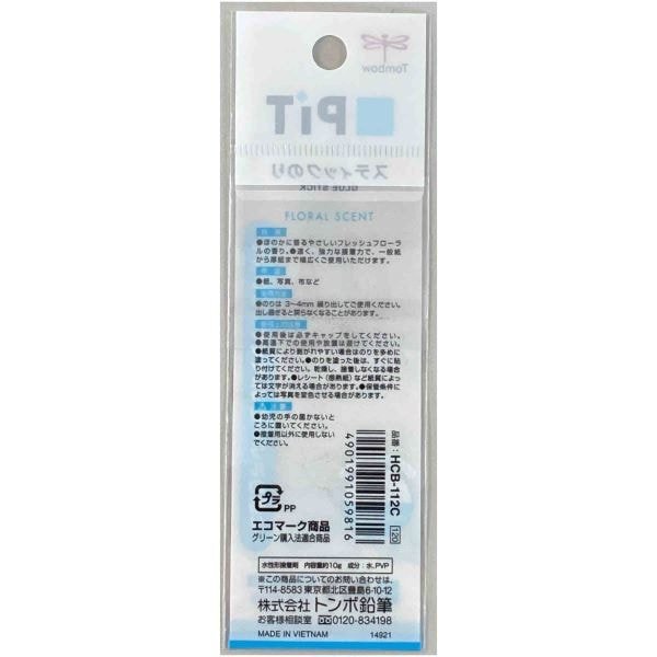 Tombow PIT Stick Glue Floral Scent