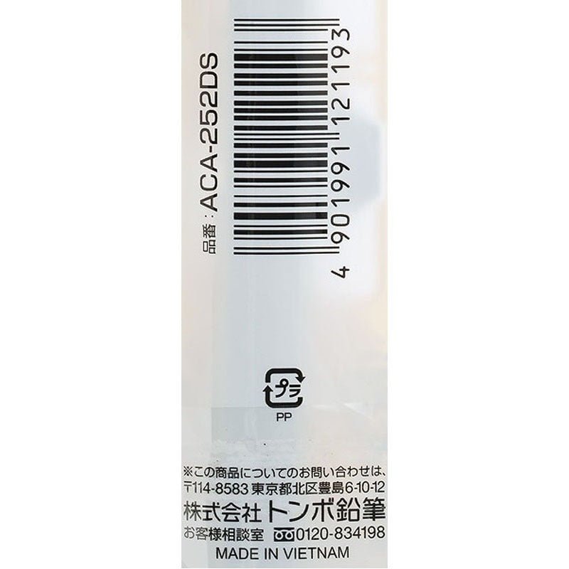 Tombow Pencil B Set of 2