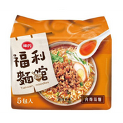 福利麵館 肉燥湯麵 - 67g x 5 