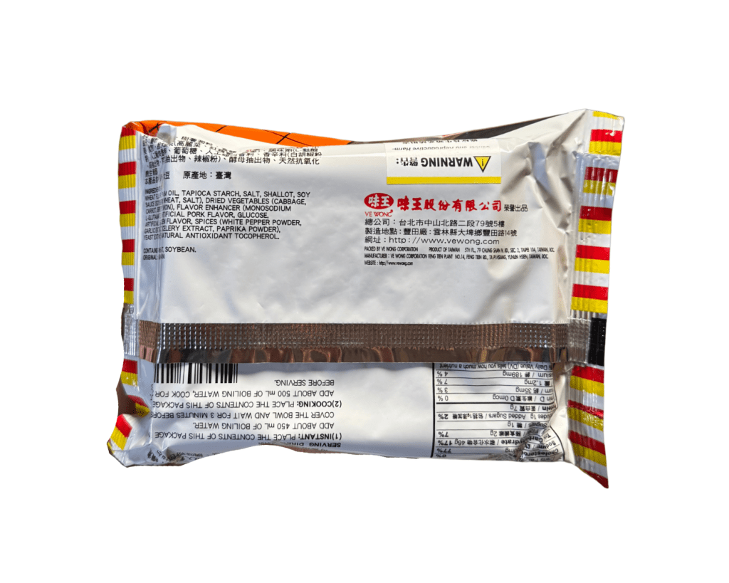 Ve Wong Pork Chop and Chicken Flavor Instant Noodle - 90g