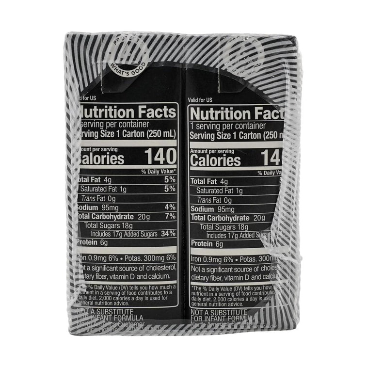 Vitasoy Black Soy Drink - 250ml x 6 Pack