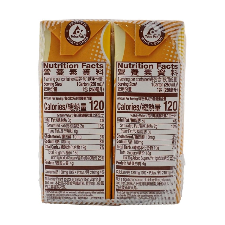 Vitasoy HK Style Tea Drink - 250ml x 6 Pack