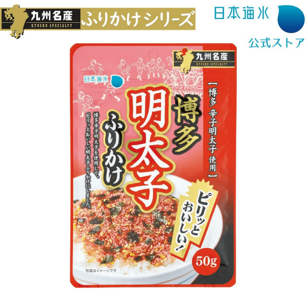 【Christmas Specials】Hakata Mentaiko Furikake - 55g
