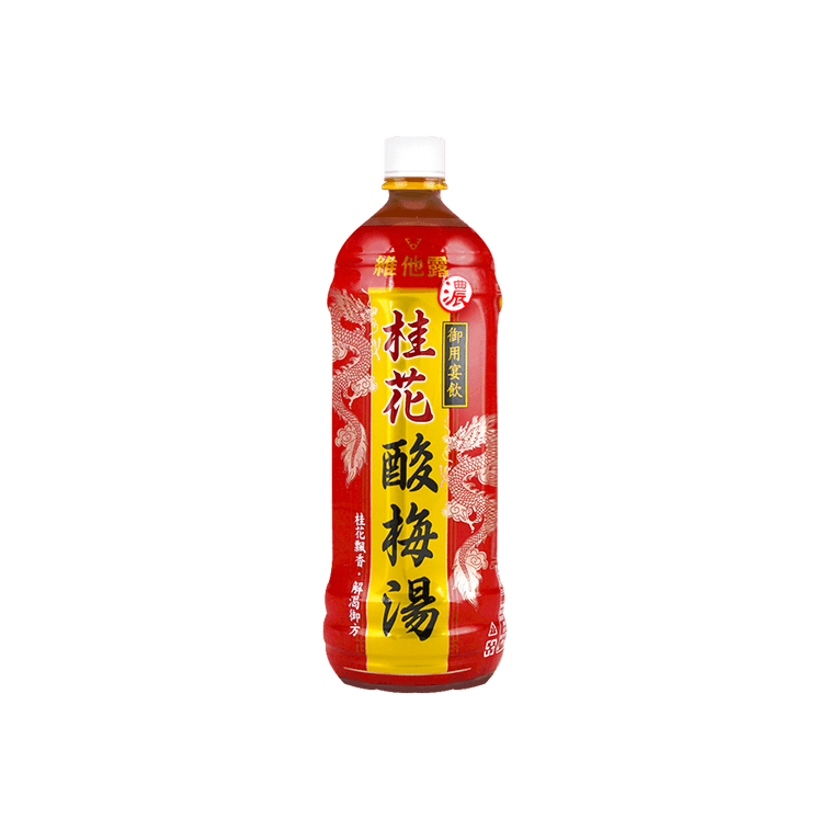 Vitalon Osmanthus Smoked Plum Drink - 980ml