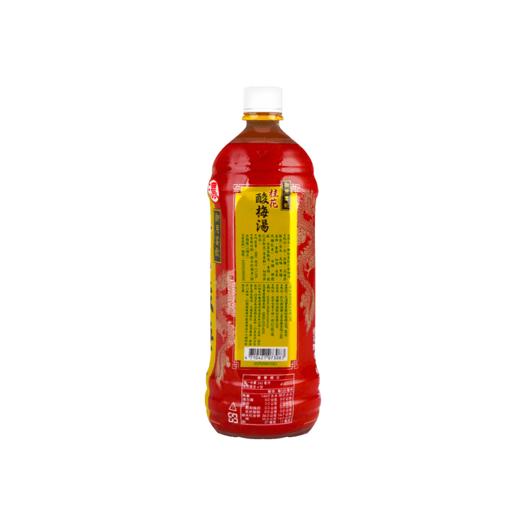 Vitalon Osmanthus Smoked Plum Drink - 980ml