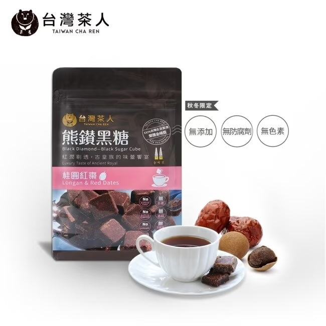 Taiwan Cha Ren Black Diamond Brown Sugar Cube - Longan and Red Date