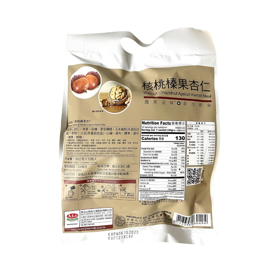 馬玉山核桃榛果杏仁 - 30g x 12包