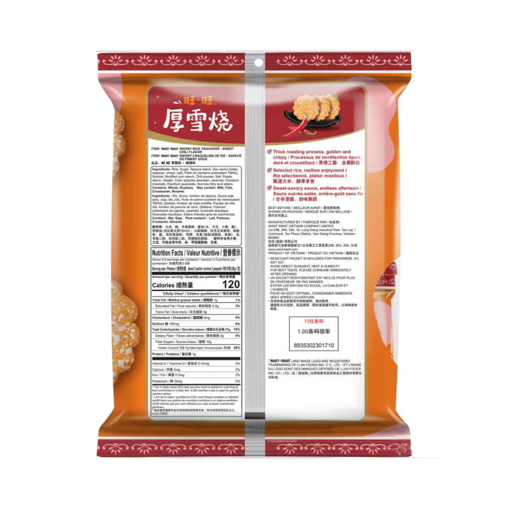Want-Want Sweet and Chili Snowy Rice Crackers - 110g